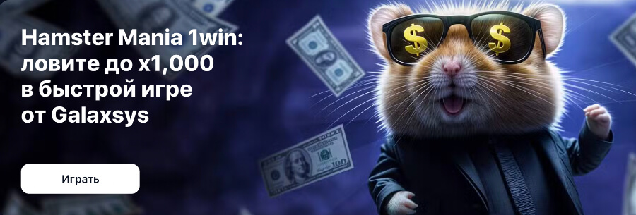 Пополнение и вывод средств Пополнение и вывод средств